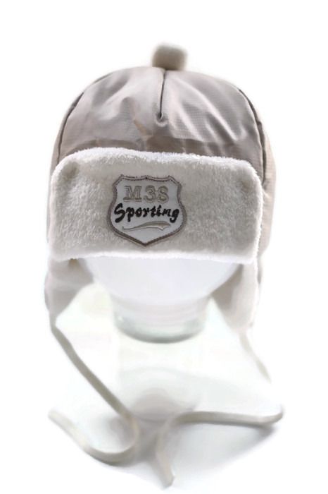 Winter Hat For Boy Pilot  Brown 0-12 months